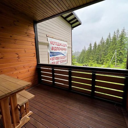 Коттедж Для Отдыха Дискавери Yablunytsya Exterior photo